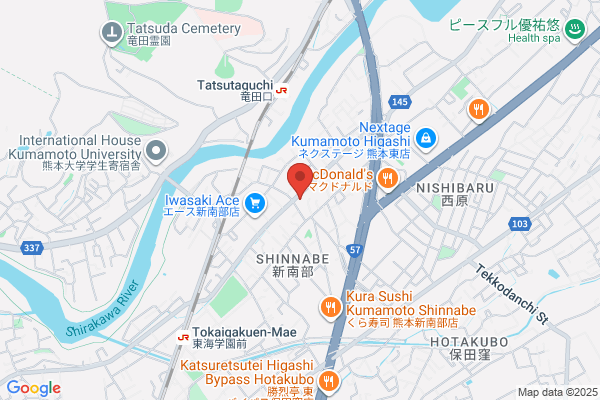 ほっともっと 熊本新南部店