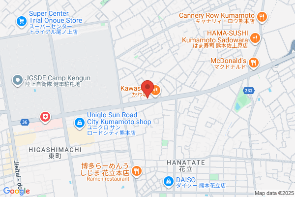 ほっともっと 熊本空港バイパス店