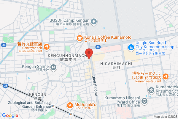 ほっともっと 自衛隊通り店