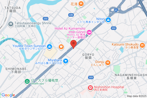 セカンドストリート熊本インター店