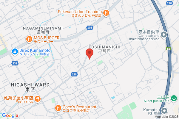 ディスカウントドラッグコスモス 戸島西店