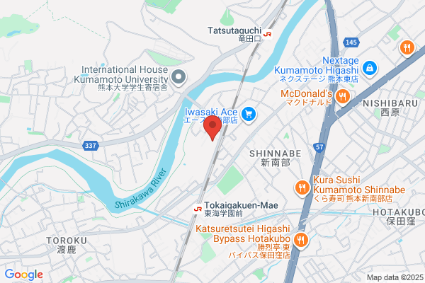 ディスカウントドラッグコスモス 東海学園前店