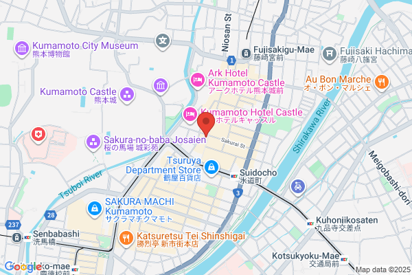 ドクターマーチン 熊本店