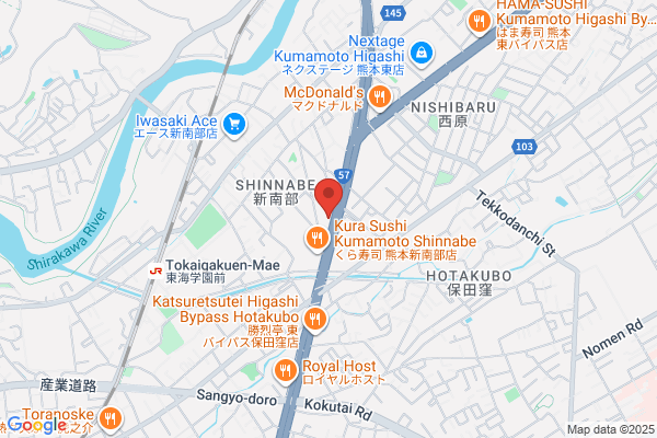 メガネスーパー熊本下通店 - 閉店