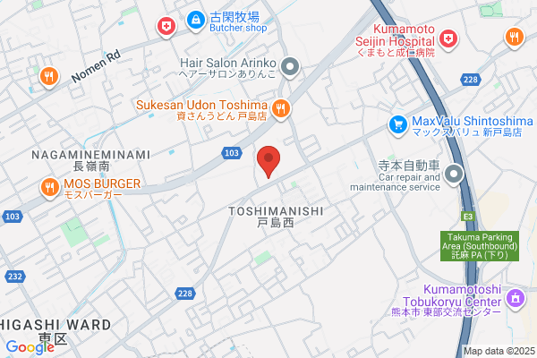 博多一番どり戸島店