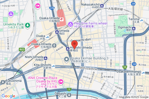 アランチーノ OSAKA
