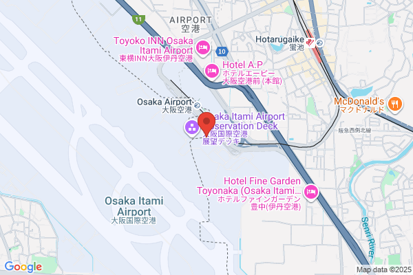たこ家道頓堀くくる大阪国際空港店（伊丹空港）