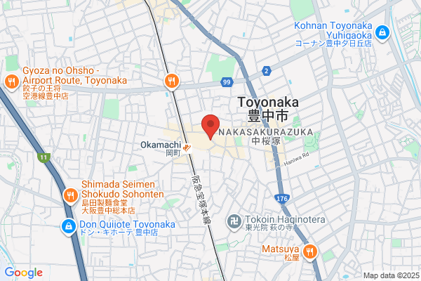 クツショウテン 岡町本店
