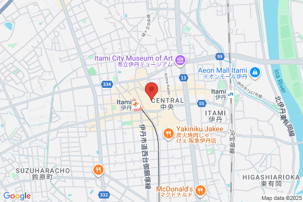 藁焼き小屋 た藁や 伊丹店
