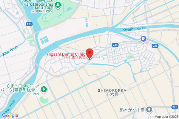 ひがし歯科医院