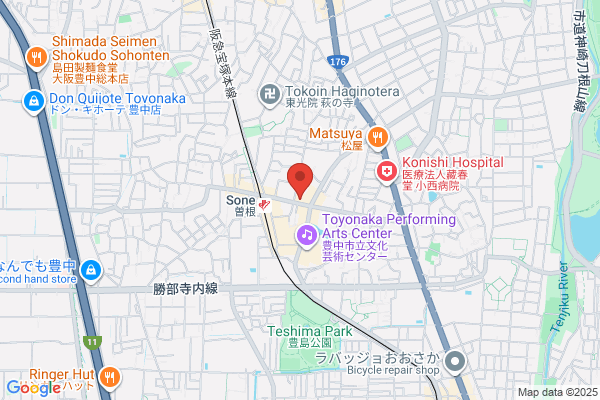 音色ねいろ鍼灸整骨院