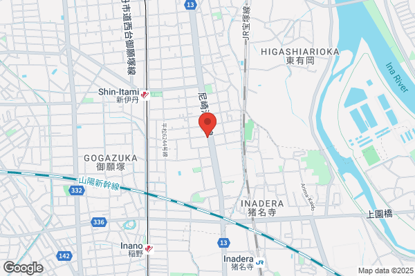インド・ネパール料理 ベトガト 伊丹店