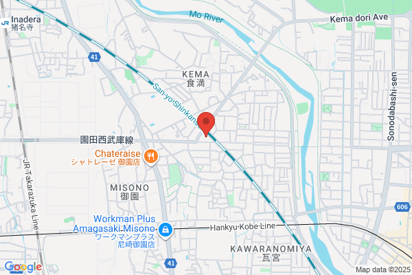 ウエルシア尼崎新園田店 (調剤薬局)