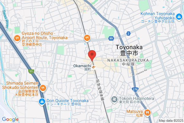 ココカラファイン薬局 岡町店
