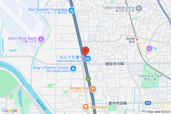 ヤマト運輸 豊中曽根営業所