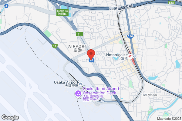 吉野家 大阪空港前店