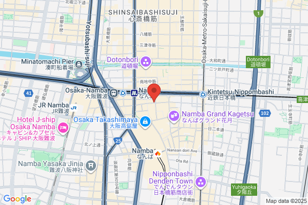 アランチーノ OSAKA