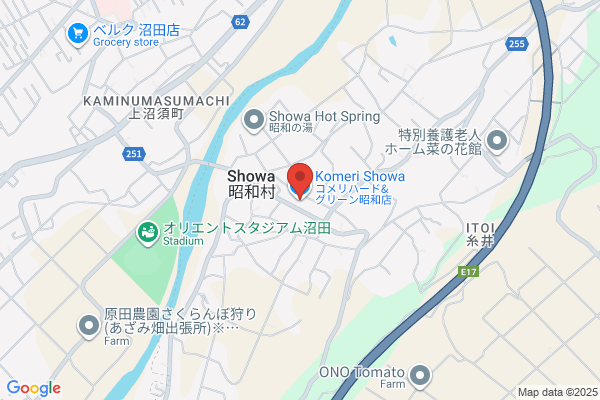Komeri Hard & Green Showa Shop