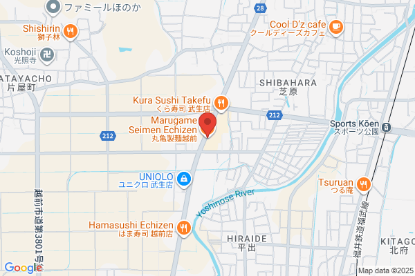 丸亀製麺越前