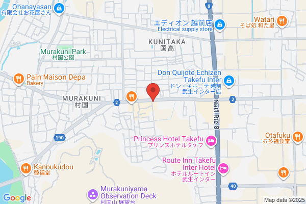 すき家 越前押田店