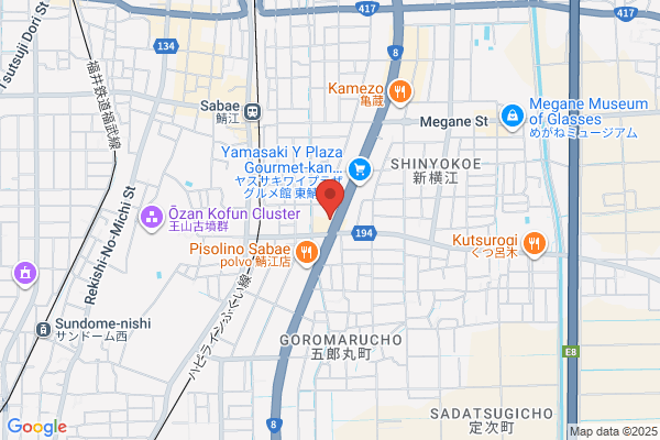 なか卯 鯖江五郎丸店