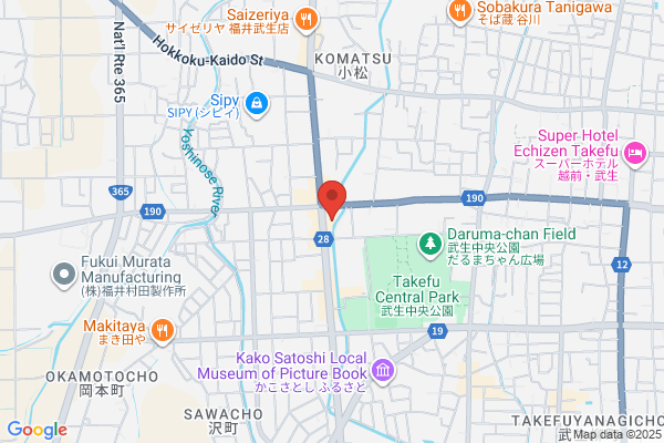 セカンドストリート武生店
