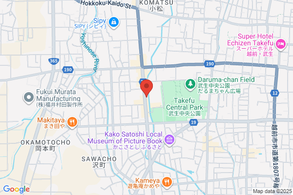 ほっともっと 越前日野美店