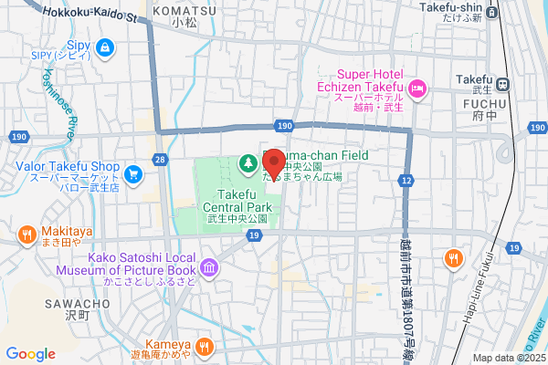 武生会場 - 閉館