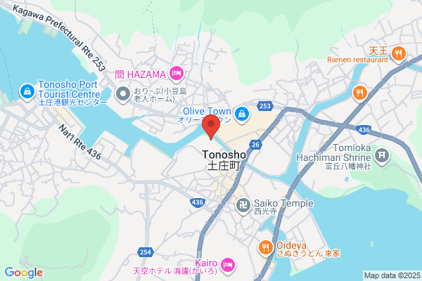 Shodoshima Fire Bureau