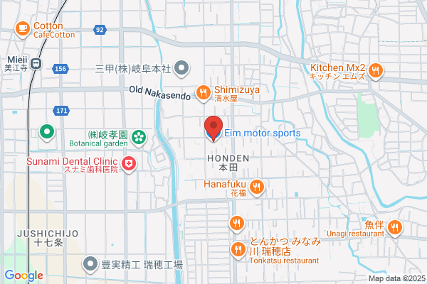 Eim motor sports