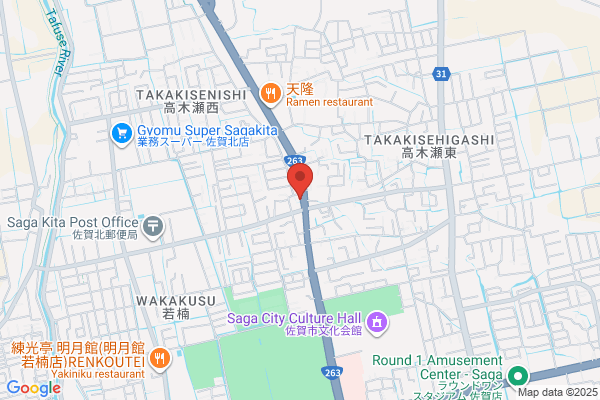 ドミノ・ピザ佐賀高木瀬店
