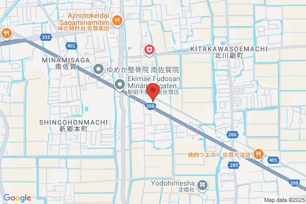 佐賀海苔 一流浜 玉喜