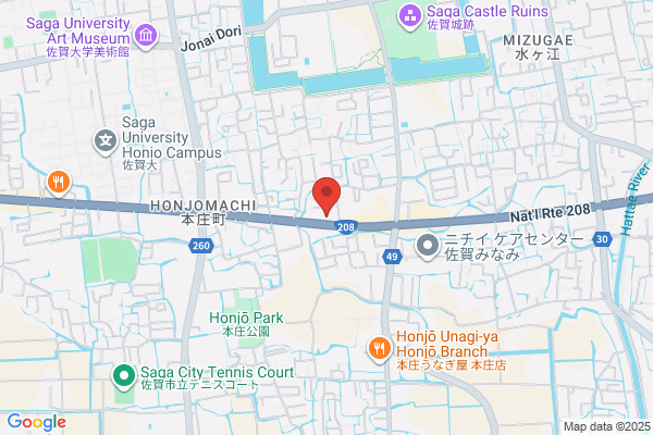 すき家 佐賀本庄店