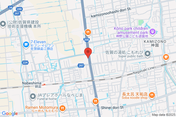 ほっともっと 鍋島店