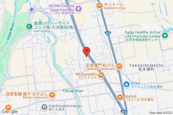 やよい軒 高木瀬店