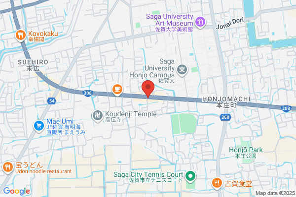 吉野家 ２０８号線佐賀大学前店