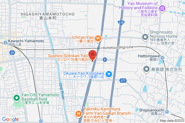 スシロー 外環八尾店