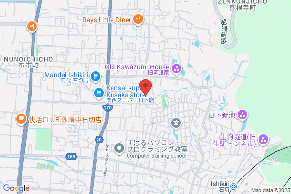 フルコンタクト空手白蓮会館東大阪東　福地道場石切支部