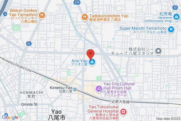 ペッパーランチ アリオ八尾店