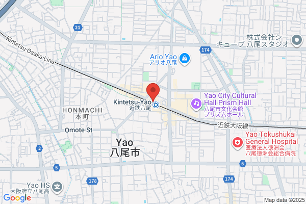 ぷらす鍼灸整骨院 近鉄八尾院
