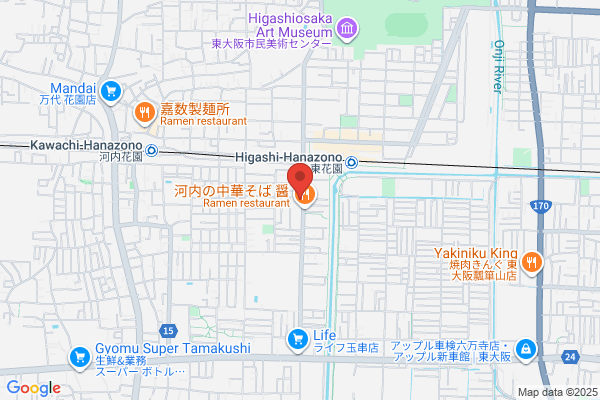 ココカラファイン 東花園店