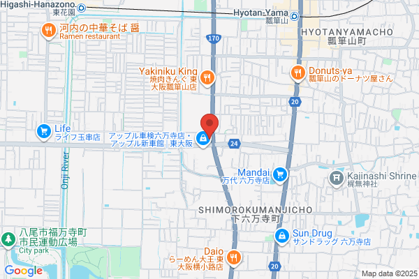 ユーポス外環東大阪店
