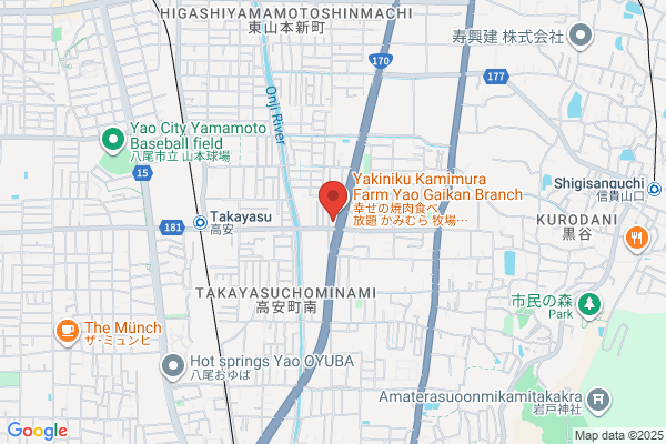吉野家 八尾高安店