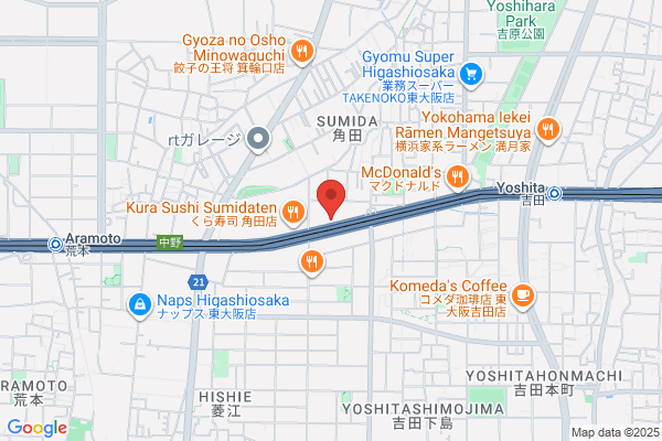 吉野家 ３０８号線吉田店