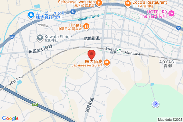 Okano Kogyo Co., Ltd.