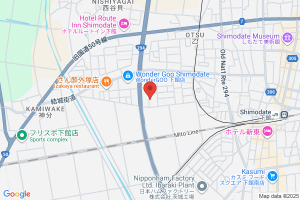 Shimodate Social Insurance Office