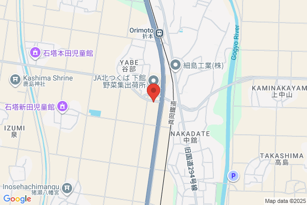 Next Co., Ltd.