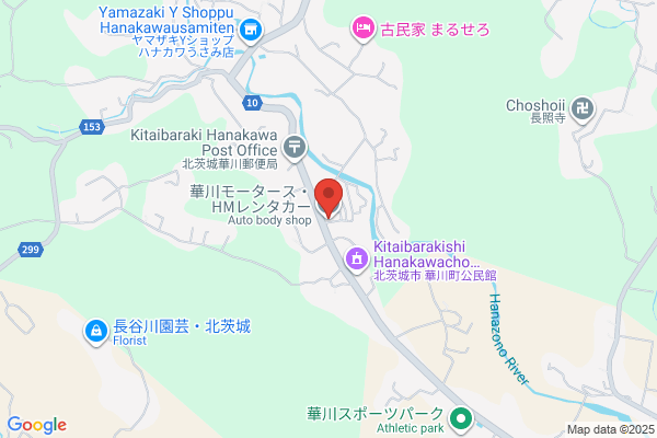 Hanakawa Motors