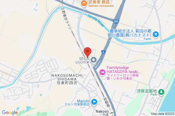 Sato Motors
