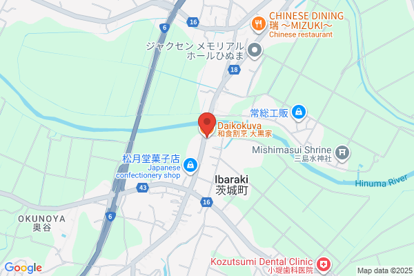 Daikokuya Seipan